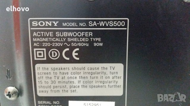 Субуфер Sony SA-WVS500, снимка 4 - Тонколони - 29026228