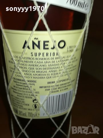 шИшЕ-СТЪКЛО-brugal-празна бутилка за колекция, снимка 17 - Колекции - 26556734