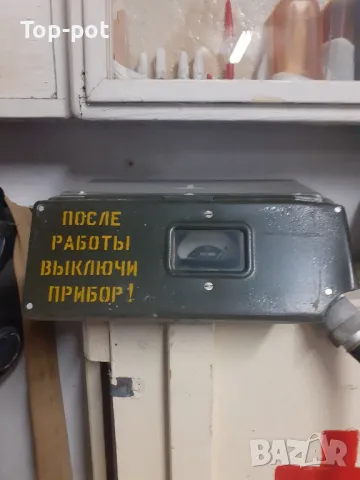 Военна колекция от Българската народна армия, снимка 16 - Колекции - 48095751