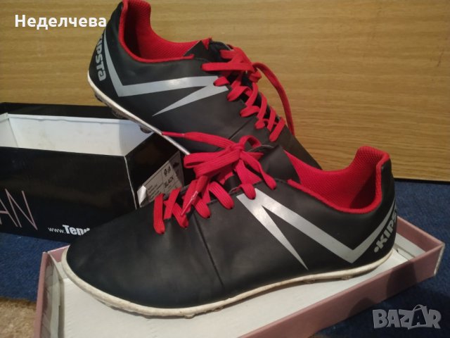 Бутонки ДЕКАТЛОН унисекс