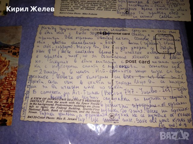 ЛОТ 4 СТАРИ ПОЩЕНСКИ КАРТИЧКИ - СИАТЪЛ ФЛОРЕНЦИЯ СИЕНА РЕДКИ КРАСИВИ 35986, снимка 8 - Филателия - 39434963