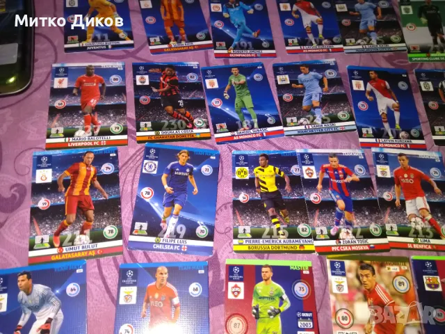 Champions League 2013-2014 Panini -картички стикери 41броя, снимка 3 - Футбол - 48870288