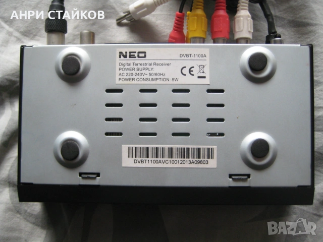Продавам цифров декодер NEO DVBT-1100A, снимка 7 - Приемници и антени - 53380624