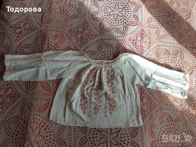 Автентична къса риза от народна носия