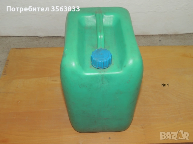 Пластмасова туба тип - бидон 20 литра, снимка 1