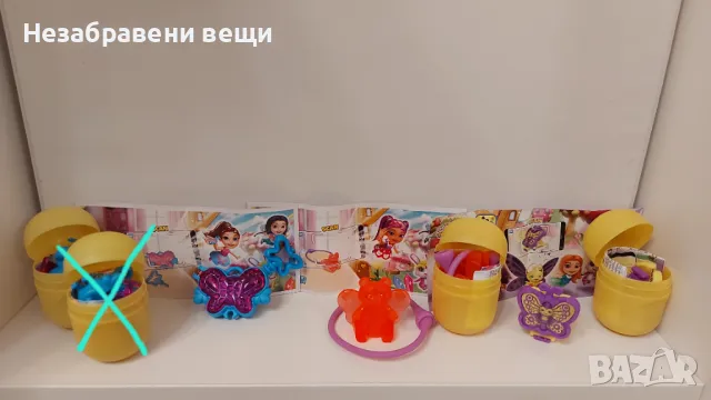 Киндер Макси фигурки, Kinder Плеймобил 2025, снимка 11 - Колекции - 49232953