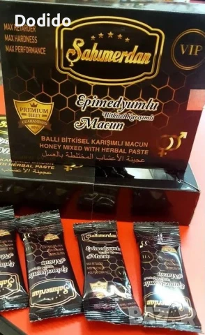 Eпимедиум Маджун Sahimerdan - Билков с мед VIP-Macun - 12 сашета × 12 гр., снимка 2 - Хранителни добавки - 46571584