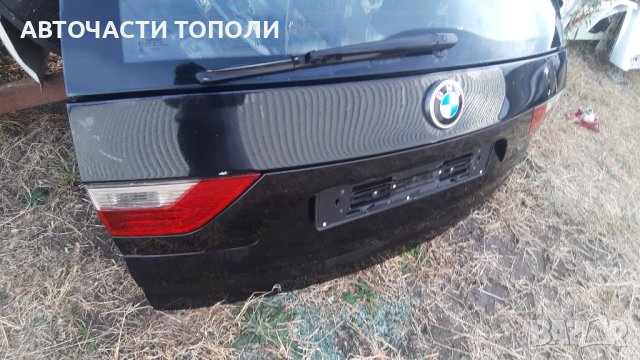 Задна врата Багажник 5-та BMW Х3 E83, Facelift, снимка 7 - Части - 43194954