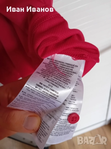 Чисто нова оригинална фланелка на Брентфорд, снимка 4 - Футбол - 51745591