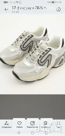 дамски маратонки Replay 