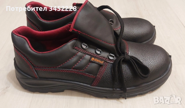 обувки мъжки нови номер 45