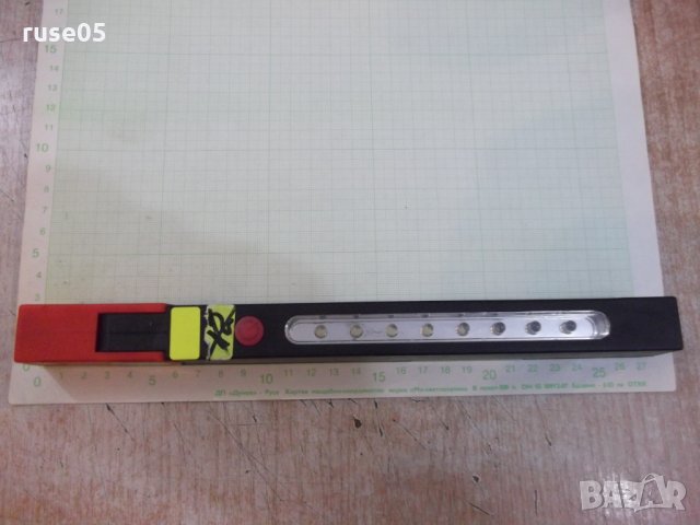 Лампа-прожектор "Xanlite-REF-LP1075"LED с магнит чупеща нова