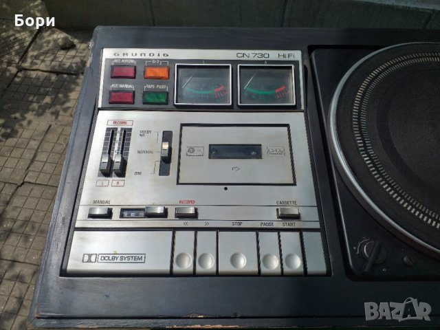 Rosita HIFI STEREO LOEWE/ELAC/GRUNDIG, снимка 3 - Ресийвъри, усилватели, смесителни пултове - 33616049