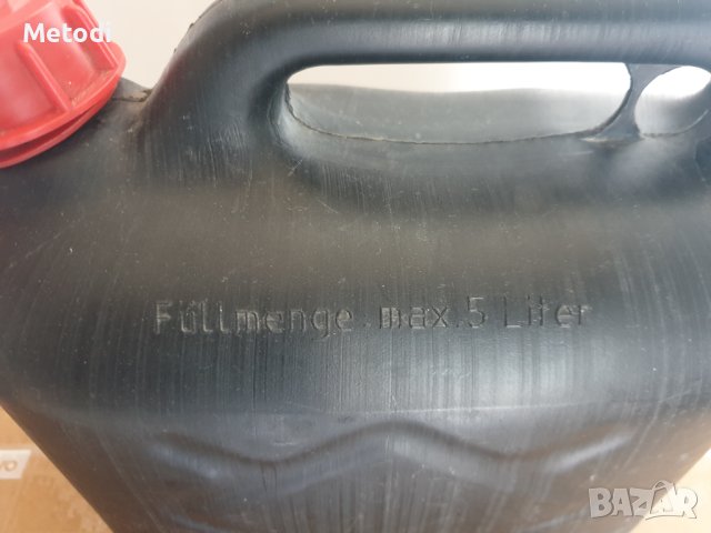 Туба за бензин и дизел 5 лт., снимка 2 - Аксесоари и консумативи - 43525858