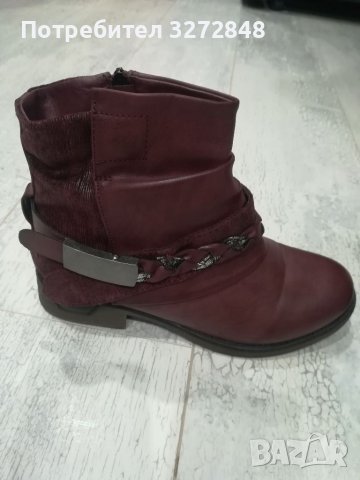 Дамски боти N:37 - Австрия 