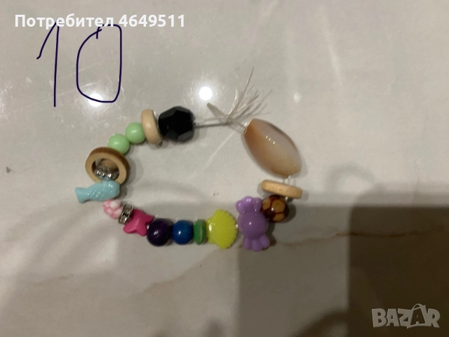 Детски гривни с благотворителна цел, снимка 11 - Гривни - 52393720