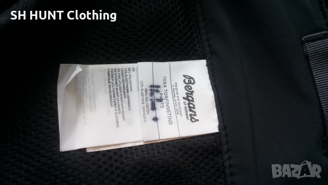 Bergans of NORWAY TORFINNSTIND Full Stretch Pant размер L изцяло еластичен панталон - 1627, снимка 14 - Екипировка - 52743363