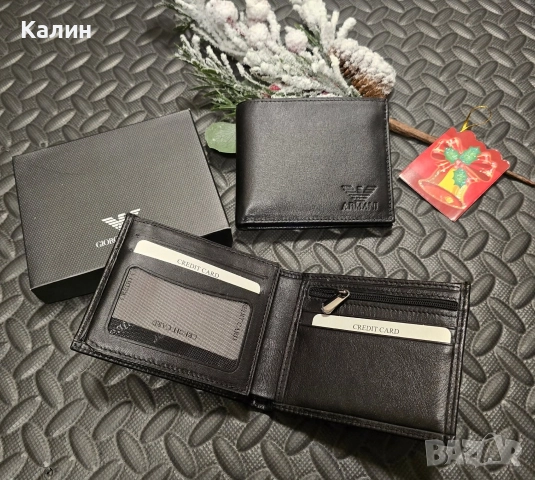 Мъжки портфейл Boss и Armani - естествена кожа - 45.00лв , снимка 2 - Портфейли, портмонета - 52848727