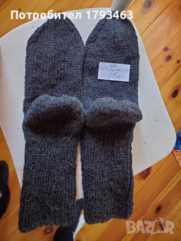 Ръчно плетени мъжки чорапи от вълна. размер 44