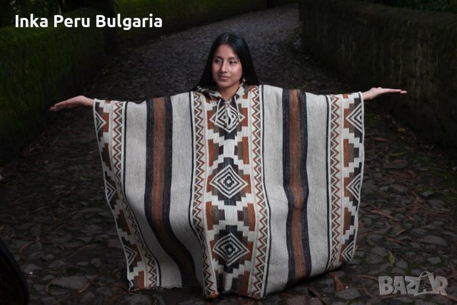  Автентичнo еквадорско унисекс пончо Мапуче, 100% вълна, бежово, снимка 1 - Блузи с дълъг ръкав и пуловери - 40189632