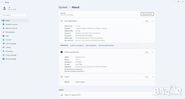 Геймърски компютър HP Z240 SFF Workstation PC i7-6700/RAM 16GB DDR4/HDD 1TB/nVidia Quadro K1200 4GB, снимка 6 - Геймърски - 44006148
