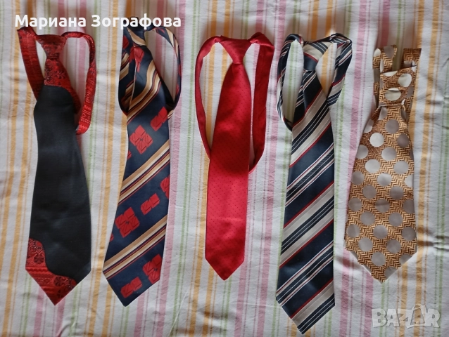 Дипломат. куфарче, Вратовръзки "Албена" и др. маркови, Папка СПОРТ ТОТО, Стар куфар, снимка 18 - Други ценни предмети - 51132843