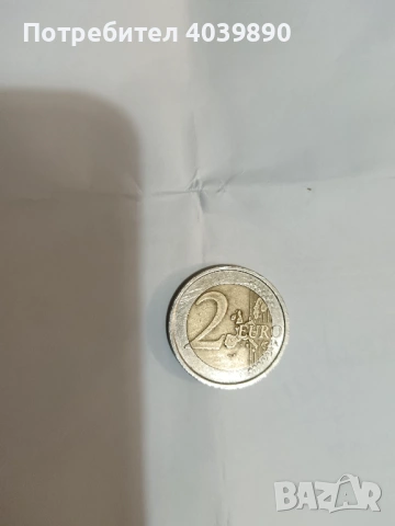 Редки монет 1 евро- Германия 2002 г. и 2 евро - Италия -2003 го.., снимка 4 - Нумизматика и бонистика - 53343208