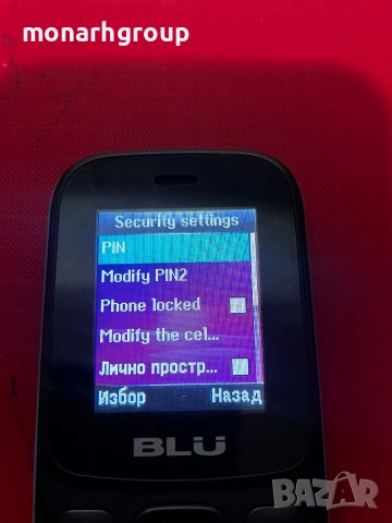 Телефон  BLU, снимка 2 - Други - 53460848