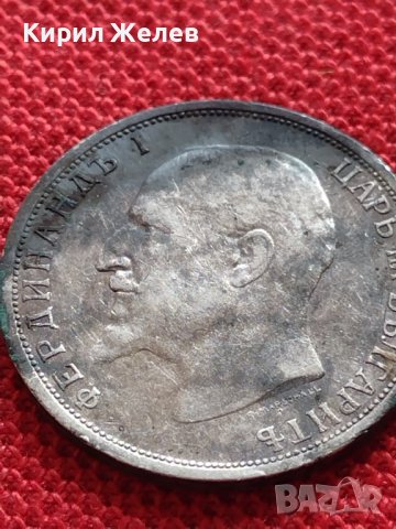 СРЕБЪРНА МОНЕТА 1 лев 1912г. Фердинанд първи Цар на Българите за КОЛЕКЦИЯ 36494, снимка 9 - Нумизматика и бонистика - 39693343