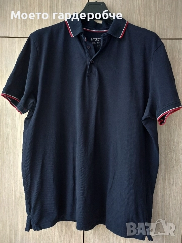 Мъжка тениска с якичка размер ХХЛ