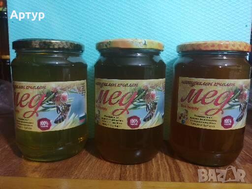 Пчелен мед, снимка 2 - Пчелни продукти - 38333390