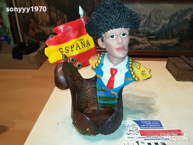 ESPANA 25Х22Х14СМ 2805231237M