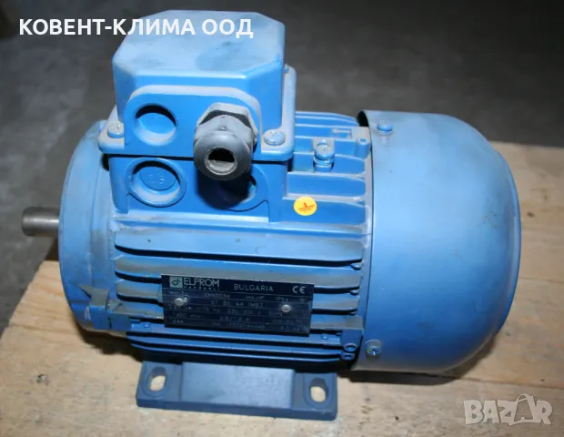 Промишлени електродвигатели, електромотори, по договаряне, снимка 13 - Електродвигатели - 48409409