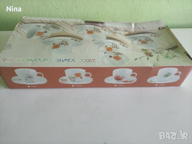 Комплект чашки за кафе, снимка 3 - Чаши - 33247818