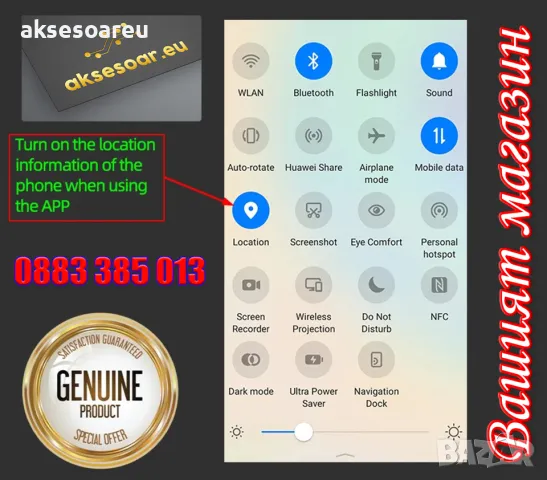 Нов мощен висококачествен мини Стерео цифров усилвател Клас D 2 X 100W с Bluetooth 5.0 AUX жак и USB, снимка 6 - Ресийвъри, усилватели, смесителни пултове - 48679557