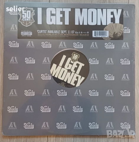 50 Cent – I Get Money Maxi Single 12 Издание 🇺🇸 USA 2007г Състояние на винила:MINT Състояние на об