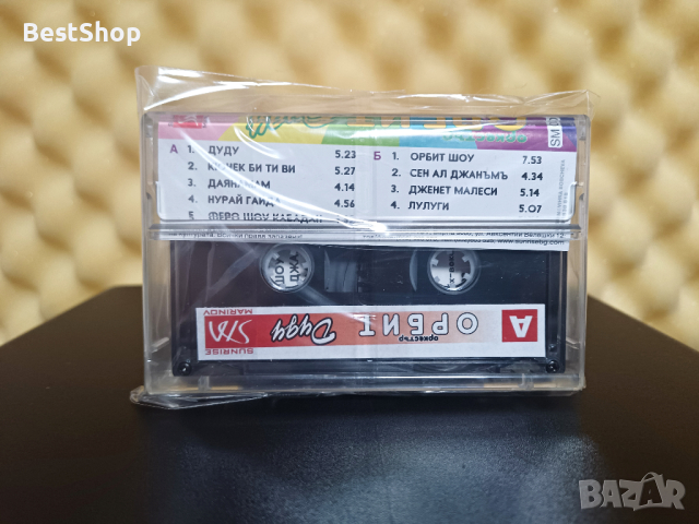 Оркестър Орбит - Дуду, снимка 2 - Аудио касети - 44881980