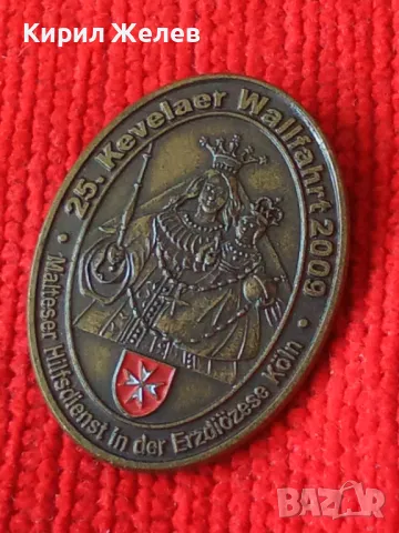 КОЛЕКЦИОНЕРСКА НЕМСКА БРОНЗОВА РЯДКА КРАСИВА ЗНАЧКА РЕЛИГИОЗНА ТЕМАТИКА 31311, снимка 13 - Колекции - 38026239