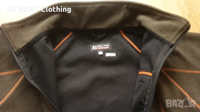 Bekken & Strom Windproof Jacket размер XL за лов горница вятърно устойчива - 1139, снимка 9 - Якета - 50229818