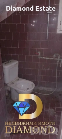 Къща в село Княжевско, общ. Опан, снимка 9 - Къщи - 53148738