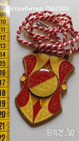 медал , плакет ГДР, снимка 3 - Антикварни и старинни предмети - 33676223