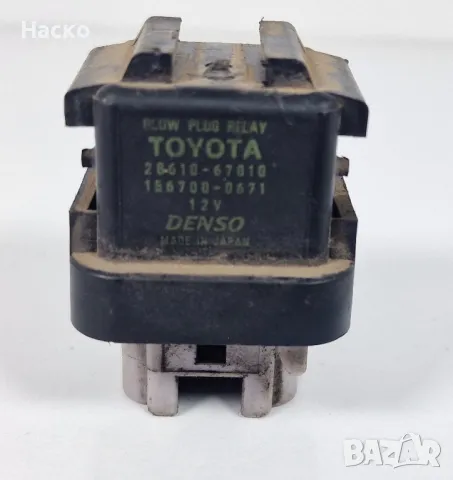 Реле Подгрев Подгряване Тойота Рав4 Корола Версо Ярис Toyota Rav4 Corolla Verso Yaris 28610-67010