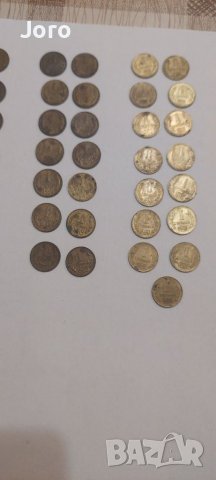 Стари български монети, снимка 3 - Антикварни и старинни предмети - 39997119