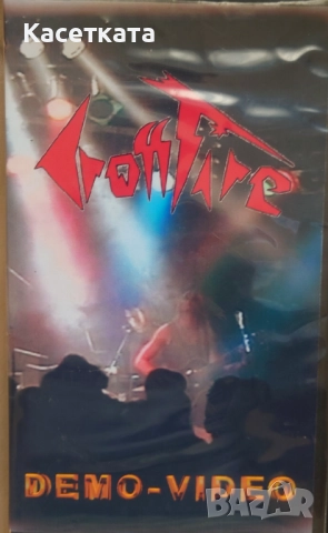 Видеокасета Bonfire - Demo video