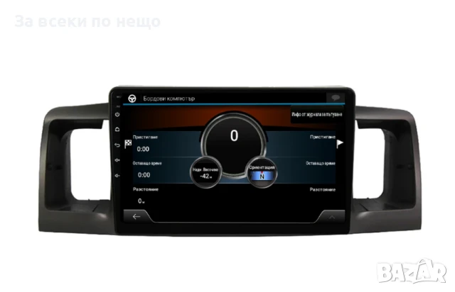 9-инчова мултимедия за Toyota Corolla E120/E130 (2001–2007) + Подарък камера за заден ход, CarPlay, , снимка 3 - Аксесоари и консумативи - 50697747