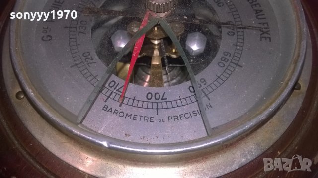 ретро рул-барометър с забележки-внос холандия, снимка 8 - Колекции - 27742147