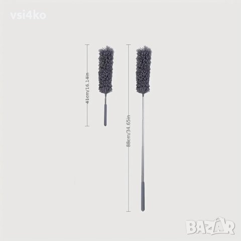 Четка за прах - телескопична, снимка 3 - Други стоки за дома - 43894112