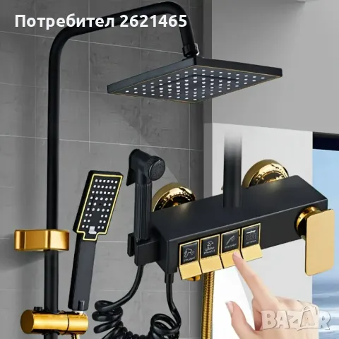 Луксозна Душ система със смесител за баня в черно и златно с пиано клавиши, снимка 1