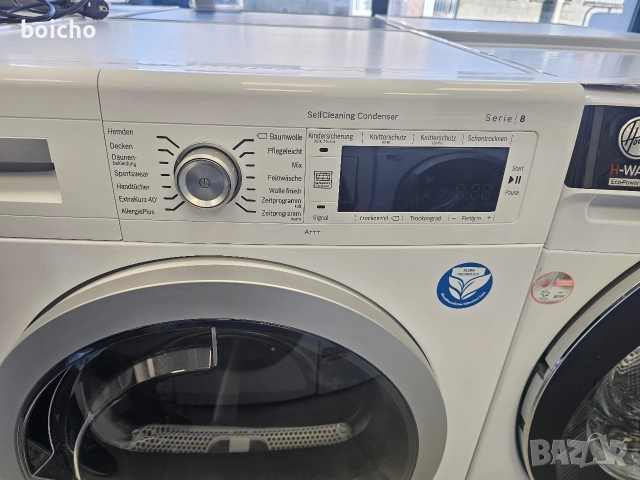Сушилня с термопампа Bosch Serie 8 A+++ 8 кг., снимка 7 - Сушилни - 52799896