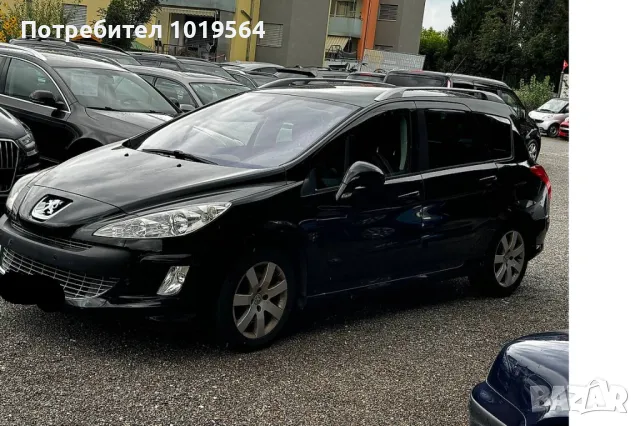 Peugeot 308 SW 1.6, снимка 2 - Автомобили и джипове - 50328735